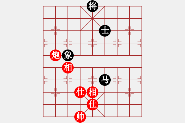 象棋棋譜圖片：lxtxlxtxbg(3段)-和-神舟娃(7段) - 步數(shù)：260 