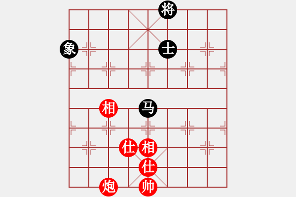 象棋棋譜圖片：lxtxlxtxbg(3段)-和-神舟娃(7段) - 步數(shù)：280 