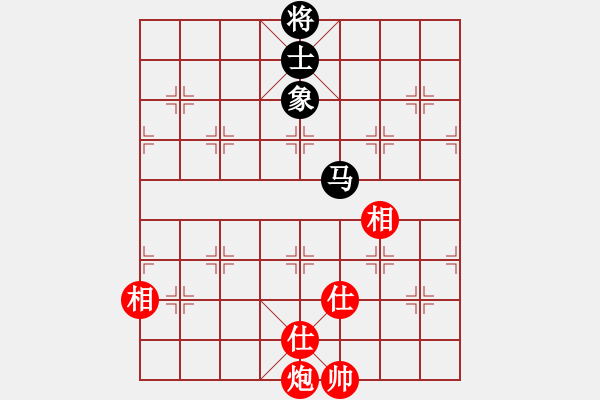 象棋棋譜圖片：lxtxlxtxbg(3段)-和-神舟娃(7段) - 步數(shù)：340 