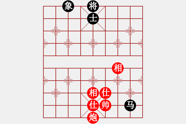 象棋棋譜圖片：lxtxlxtxbg(3段)-和-神舟娃(7段) - 步數(shù)：350 