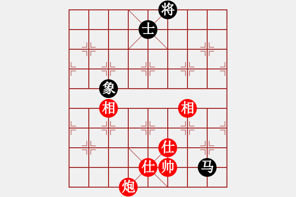 象棋棋譜圖片：lxtxlxtxbg(3段)-和-神舟娃(7段) - 步數(shù)：360 