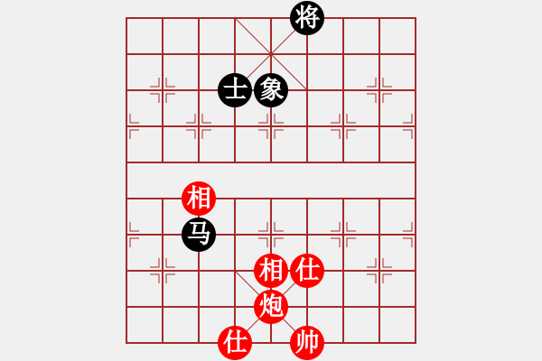 象棋棋譜圖片：lxtxlxtxbg(3段)-和-神舟娃(7段) - 步數(shù)：370 