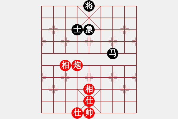 象棋棋譜圖片：lxtxlxtxbg(3段)-和-神舟娃(7段) - 步數(shù)：380 