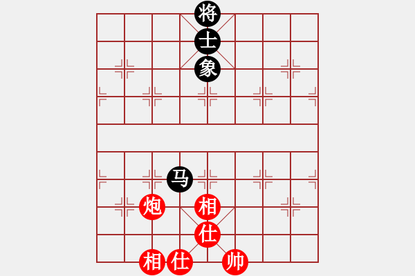 象棋棋譜圖片：lxtxlxtxbg(3段)-和-神舟娃(7段) - 步數(shù)：400 