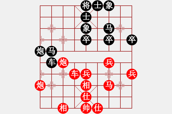 象棋棋譜圖片：lxtxlxtxbg(3段)-和-神舟娃(7段) - 步數(shù)：50 