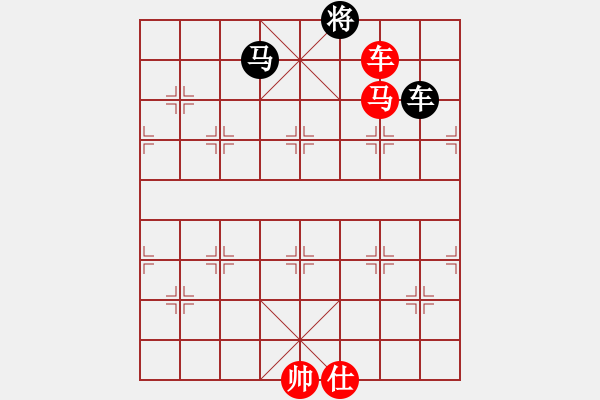 象棋棋譜圖片：楚漢爭霸 第51關(guān) - 步數(shù)：10 