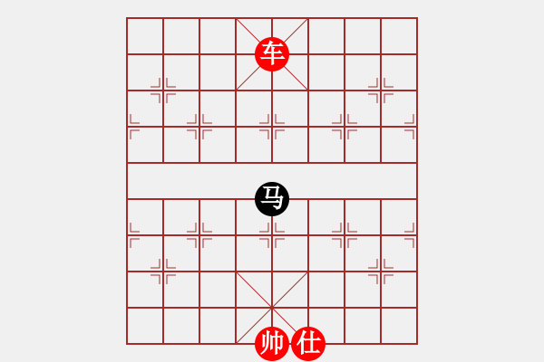 象棋棋譜圖片：楚漢爭霸 第51關(guān) - 步數(shù)：28 