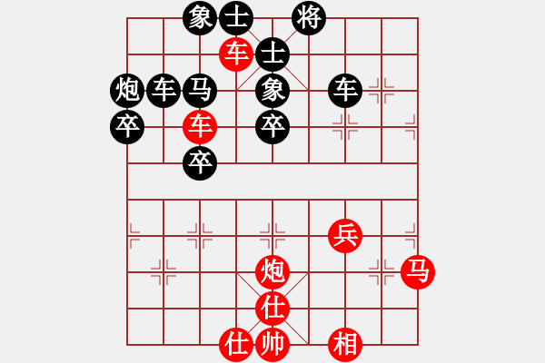 象棋棋譜圖片：上善若水(無極)-勝-輸了就叫雞(北斗) - 步數(shù)：60 