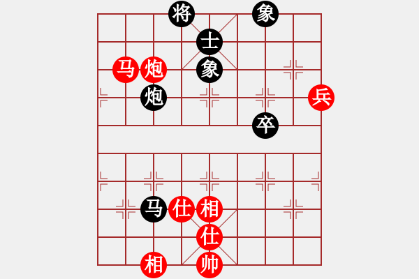 象棋棋譜圖片：王永昌 先勝 萬(wàn)眾 - 步數(shù)：110 