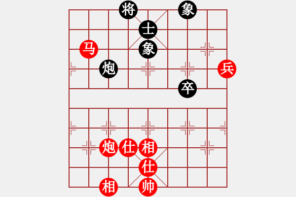 象棋棋譜圖片：王永昌 先勝 萬(wàn)眾 - 步數(shù)：111 