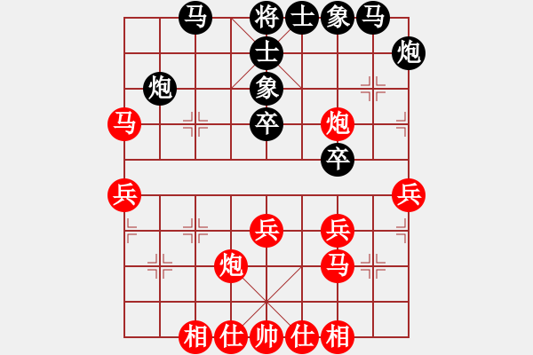 象棋棋譜圖片：王永昌 先勝 萬(wàn)眾 - 步數(shù)：40 