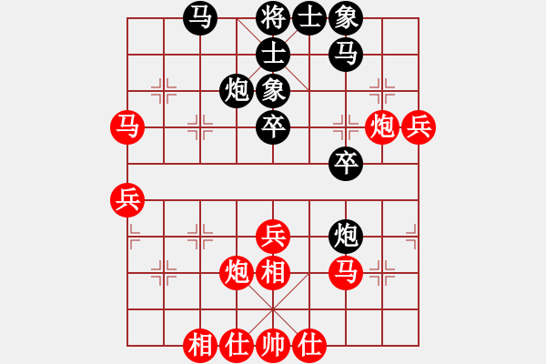 象棋棋譜圖片：王永昌 先勝 萬(wàn)眾 - 步數(shù)：50 