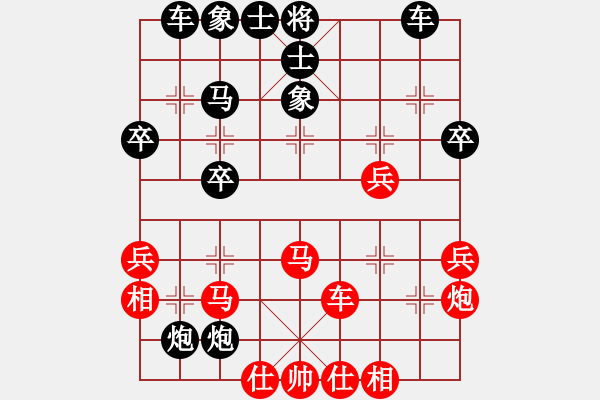 象棋棋譜圖片：東方龍vs夢醒 - 步數(shù)：34 