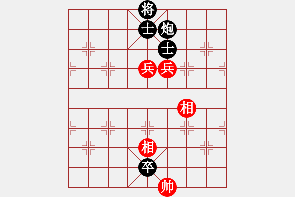 象棋棋譜圖片：炮低卒雙士勝雙兵雙相 - 步數(shù)：0 