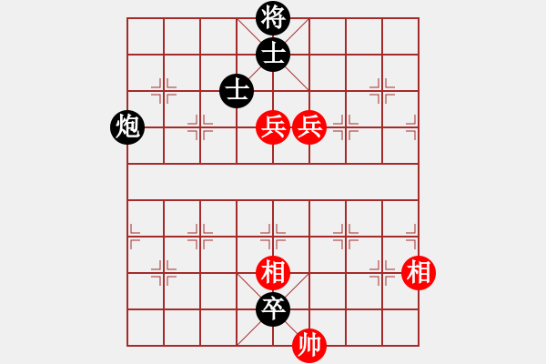 象棋棋譜圖片：炮低卒雙士勝雙兵雙相 - 步數(shù)：10 