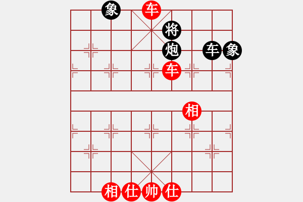 象棋棋譜圖片：楚漢爭霸34 - 步數(shù)：10 