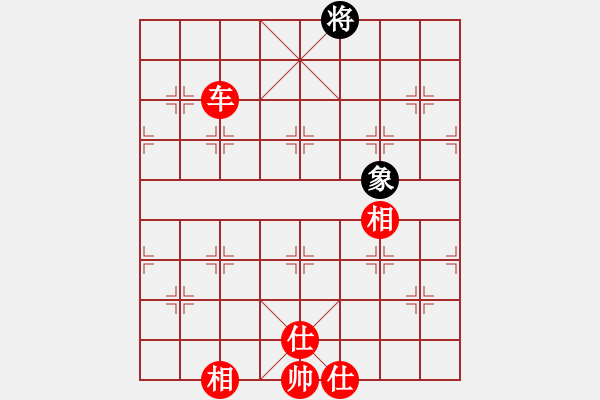 象棋棋譜圖片：楚漢爭霸34 - 步數(shù)：20 