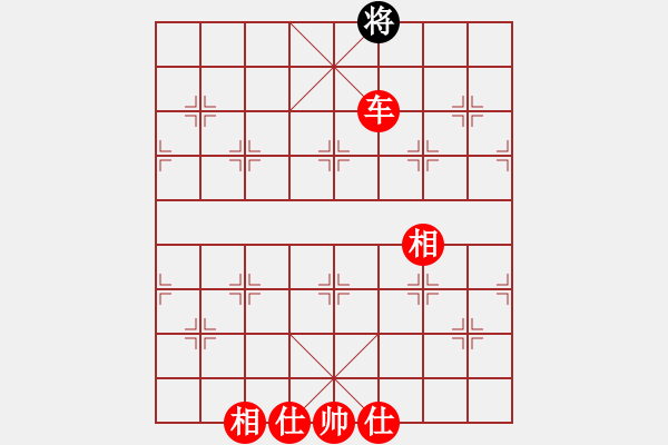 象棋棋譜圖片：楚漢爭霸34 - 步數(shù)：27 