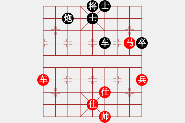 象棋棋譜圖片：至尊盟追命(天帝)-和-一把家族(人王) - 步數(shù)：120 