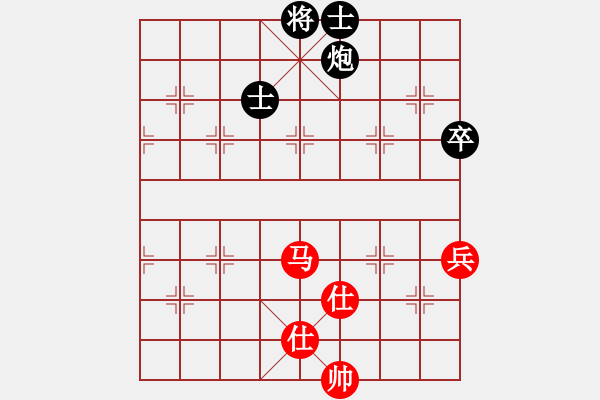 象棋棋譜圖片：至尊盟追命(天帝)-和-一把家族(人王) - 步數(shù)：170 