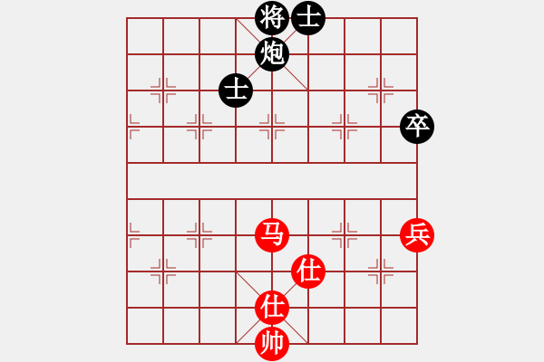 象棋棋譜圖片：至尊盟追命(天帝)-和-一把家族(人王) - 步數(shù)：180 