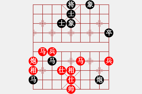 象棋棋譜圖片：天刃(9星)-勝-lzglzg(8星) - 步數(shù)：110 