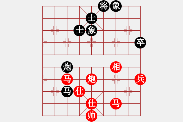 象棋棋譜圖片：天刃(9星)-勝-lzglzg(8星) - 步數(shù)：120 