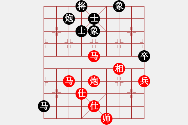 象棋棋譜圖片：天刃(9星)-勝-lzglzg(8星) - 步數(shù)：130 