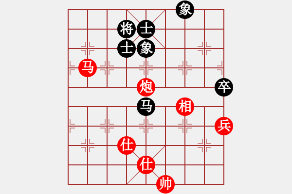 象棋棋譜圖片：天刃(9星)-勝-lzglzg(8星) - 步數(shù)：140 