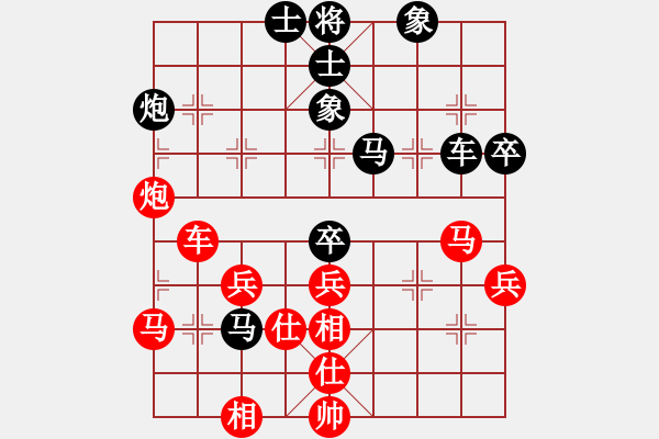 象棋棋譜圖片：天刃(9星)-勝-lzglzg(8星) - 步數(shù)：60 