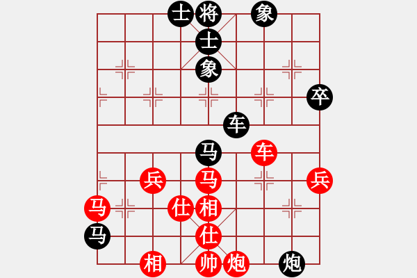 象棋棋譜圖片：天刃(9星)-勝-lzglzg(8星) - 步數(shù)：80 