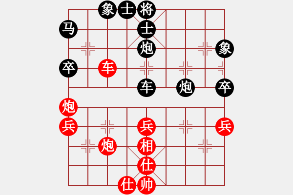 象棋棋譜圖片：后緩開車10車七進三8車一平二 - 步數：56 