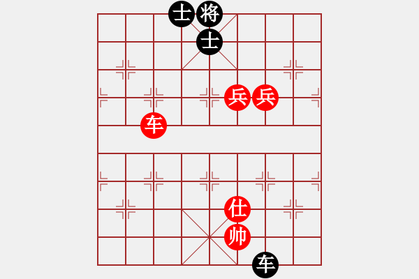 象棋棋譜圖片：20100826 0019 國家要[276973870] - 靈風[33787326] - 步數(shù)：120 