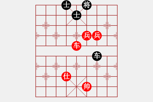 象棋棋譜圖片：20100826 0019 國家要[276973870] - 靈風[33787326] - 步數(shù)：130 