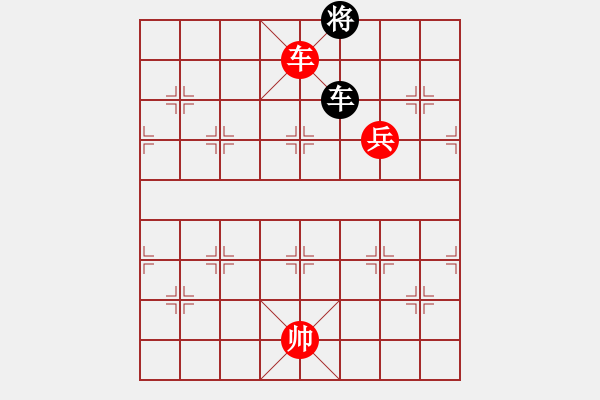 象棋棋譜圖片：20100826 0019 國家要[276973870] - 靈風[33787326] - 步數(shù)：160 