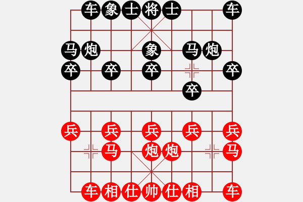 象棋棋譜圖片：甲組-02輪12臺-李贊安先勝陳耀麟 - 步數(shù)：10 