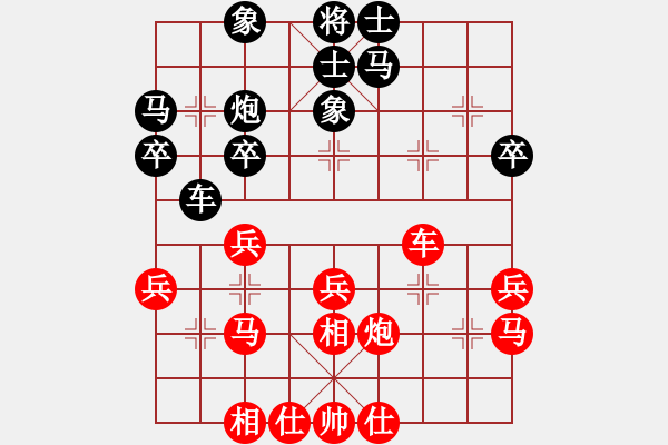 象棋棋譜圖片：甲組-02輪12臺-李贊安先勝陳耀麟 - 步數(shù)：30 