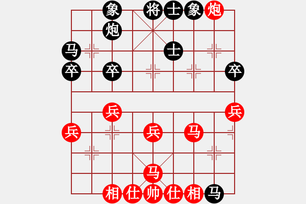 象棋棋譜圖片：甲組-02輪12臺-李贊安先勝陳耀麟 - 步數(shù)：50 