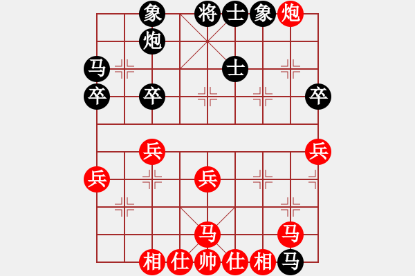 象棋棋譜圖片：甲組-02輪12臺-李贊安先勝陳耀麟 - 步數(shù)：51 