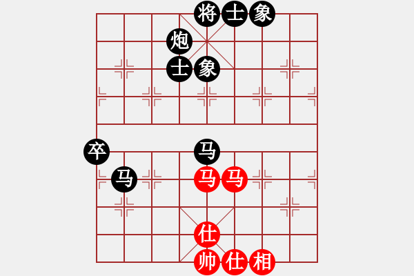 象棋棋譜圖片：棋友-魚(yú)鳥(niǎo)[575644877] -VS- 風(fēng)雨彩虹[1115788416] - 步數(shù)：106 