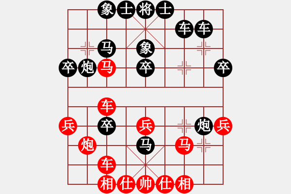 象棋棋譜圖片：背負(fù)青云(月將)-負(fù)-無(wú)名棋手(1段) - 步數(shù)：40 