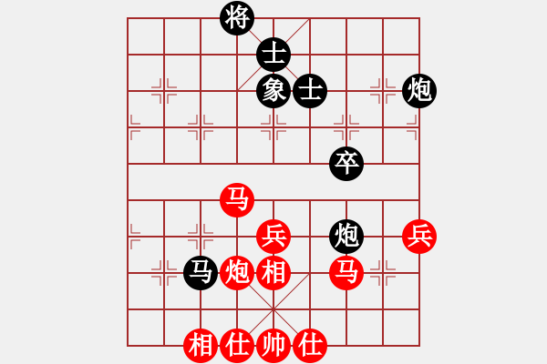 象棋棋譜圖片：2018.9.16.9私人房先勝王瀟輝7-1屈頭七路馬過河車對屏風(fēng)馬.pgn - 步數(shù)：59 