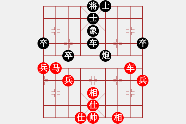 象棋棋谱图片：王斌       先和 徐天红     - 步数：56 