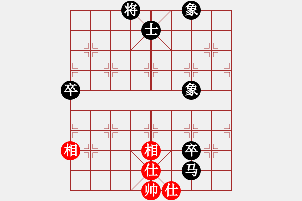 象棋棋譜圖片：王永一 [652809577] -VS- 康樂理信勇時(shí)[2501135081] - 步數(shù)：110 