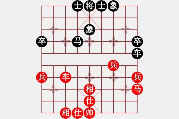 象棋棋譜圖片：王永一 [652809577] -VS- 康樂理信勇時(shí)[2501135081] - 步數(shù)：50 