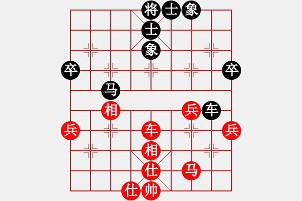 象棋棋譜圖片：王永一 [652809577] -VS- 康樂理信勇時(shí)[2501135081] - 步數(shù)：60 