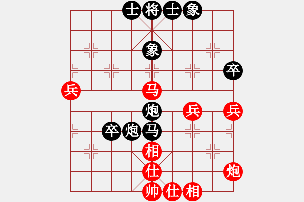 象棋棋譜圖片：qinjiangan(3段)-負-裊裊的走(5段) - 步數(shù)：60 