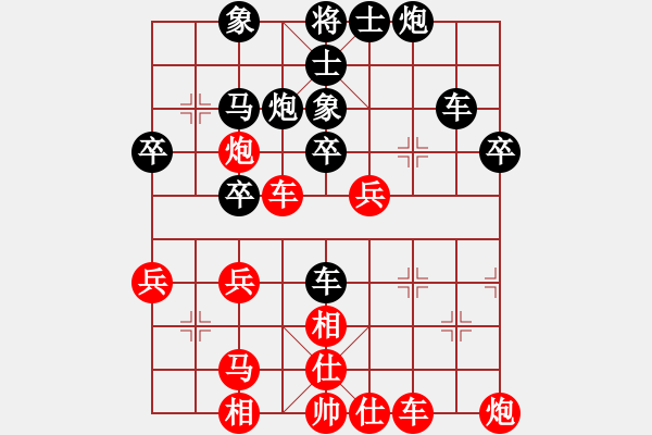 象棋棋譜圖片：中局訓(xùn)練：鎖定乾坤 - 步數(shù)：0 