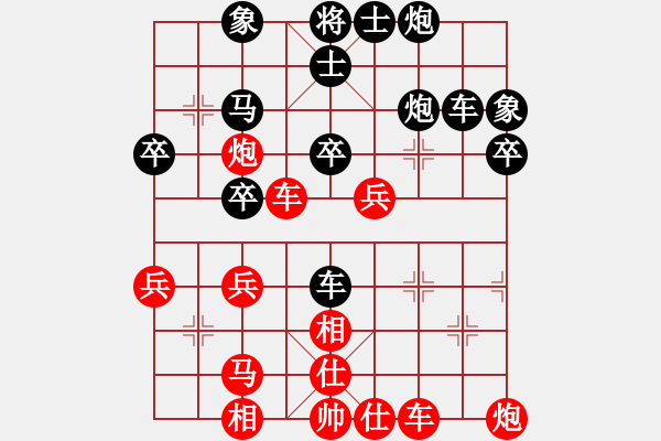 象棋棋譜圖片：中局訓(xùn)練：鎖定乾坤 - 步數(shù)：5 