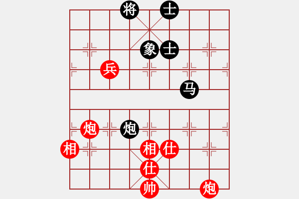 象棋棋谱图片：吉林 陶汉明 和 吉林 王跃飞 - 步数：160 